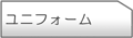 jtH[